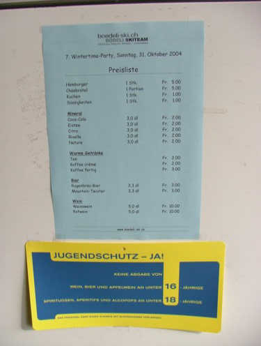 DSCF1135.JPG (33KB)