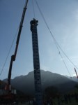 DSCF1854.JPG (27KB)